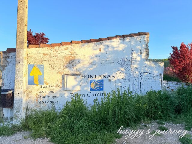 スペイン巡礼、ホンタナス、壁画