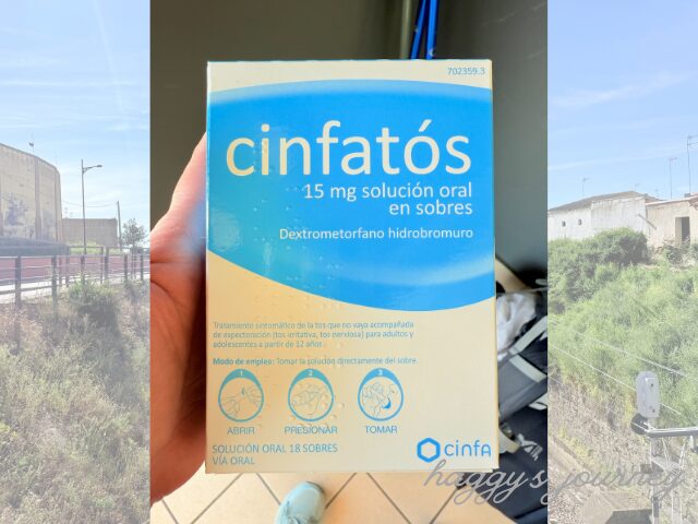 スペイン、咳止め