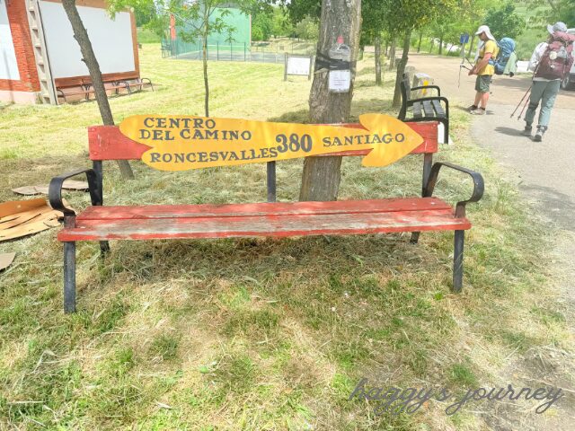 フランス人の道、半分