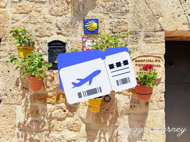 スペイン巡礼の写真と航空券のチケット