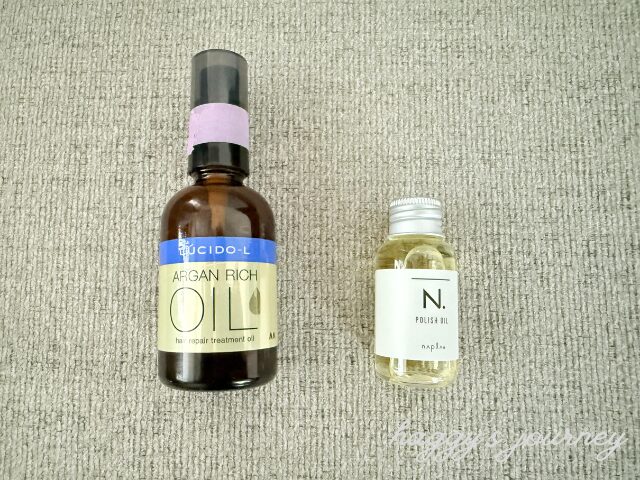 スペイン巡礼に持っていったヘアオイル