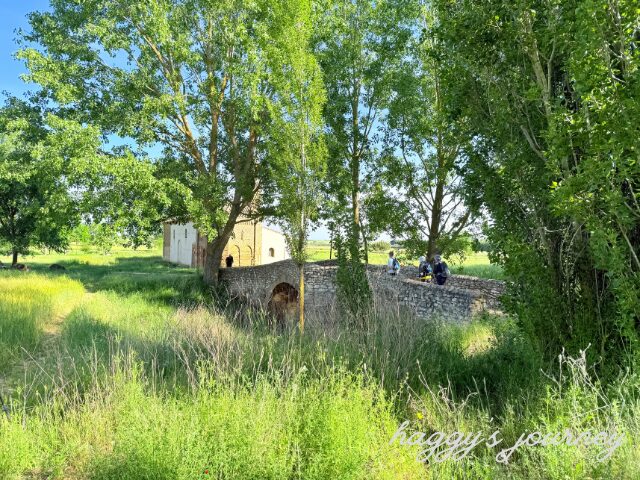 サアグン入り口