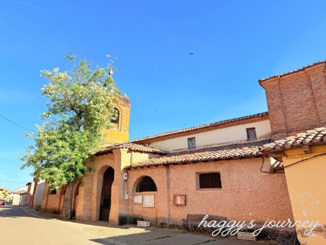 エル・ブルゴ・ラネロ