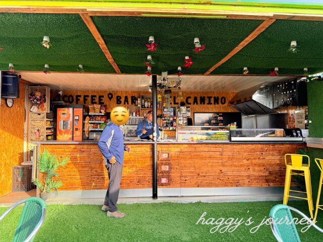 カリオン・デ・ロス・コンデスからしばらく歩いたところにあるカフェ