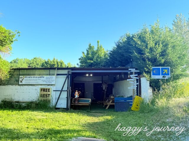 スペイン巡礼、無料の休憩所