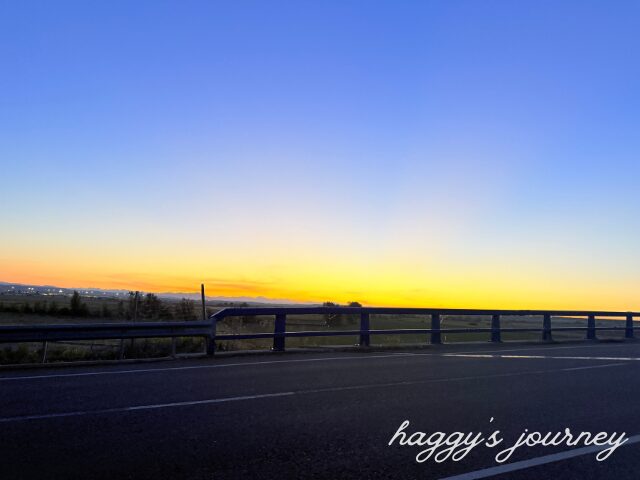 レリエゴス、朝日