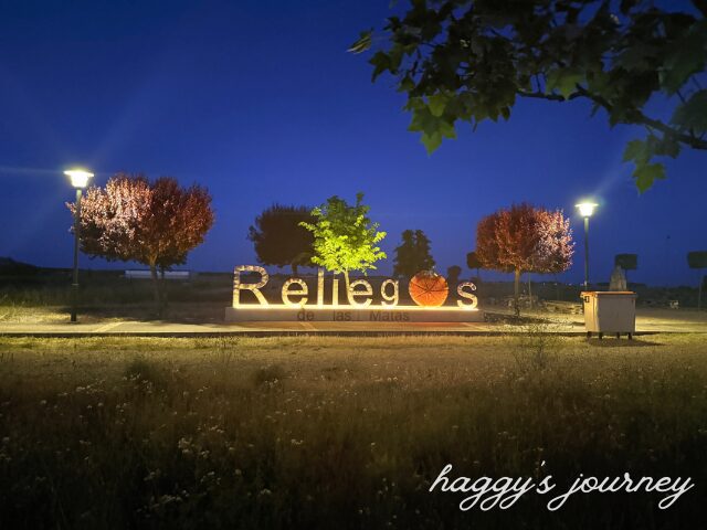 スペイン巡礼、レリエゴス、モニュメント