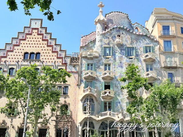 カサ・バトリョ