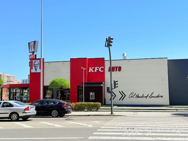 レオン、ケンタッキー