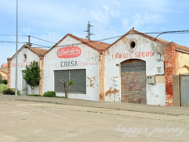 アストルガ、倉庫