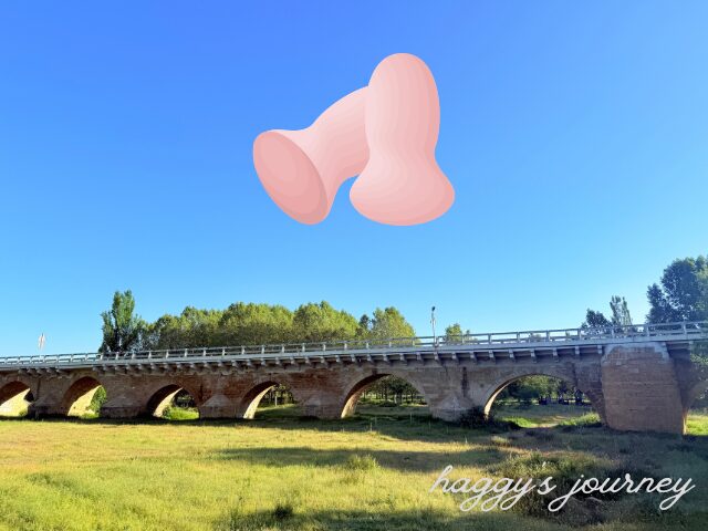 スペイン巡礼、耳栓