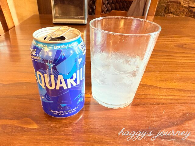 ラバナル・デル・カミーノ、アクエリアス