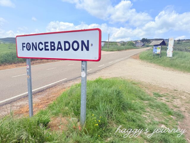 フォンセバドン