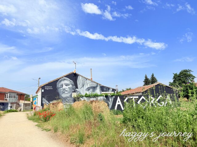 アストルガ、入り口