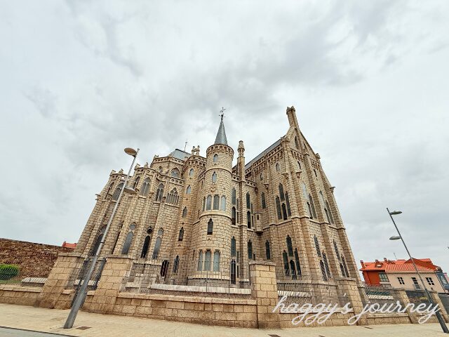 アストルガ司教館