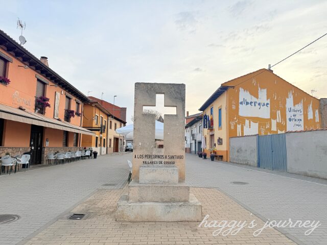 ビリャレス・デ・オルビゴ