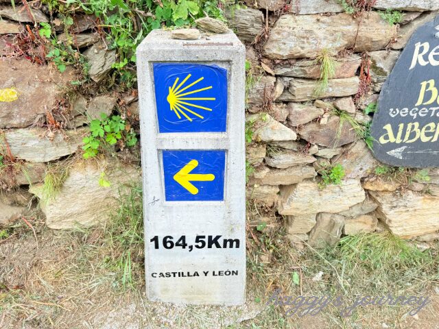 スペイン巡礼、残り164.5km