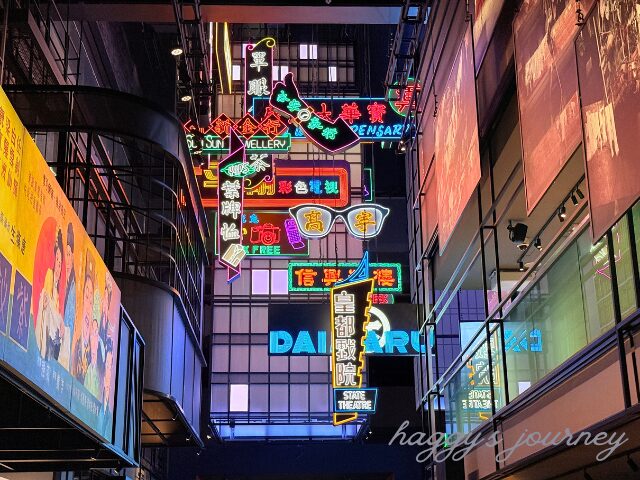 香港歴史博物館