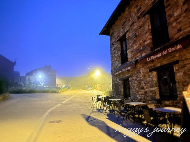 フォンセバドン、朝