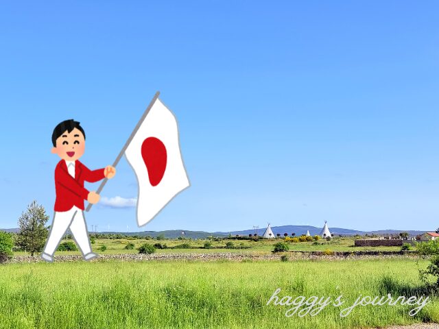 スペイン巡礼、日本人