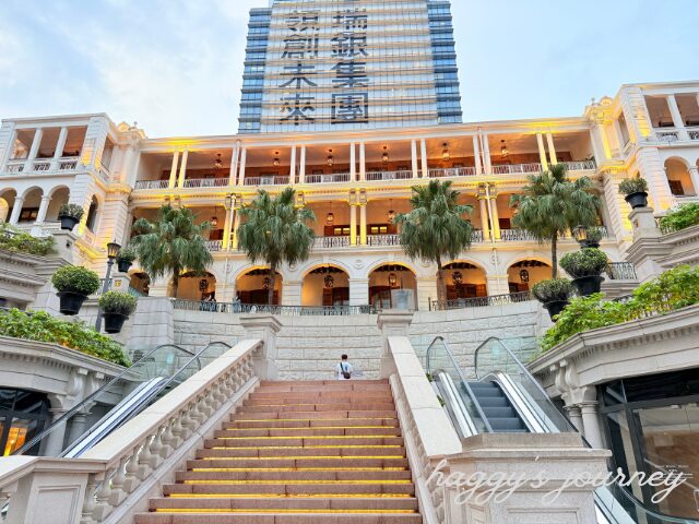 香港、1881ヘリテージ