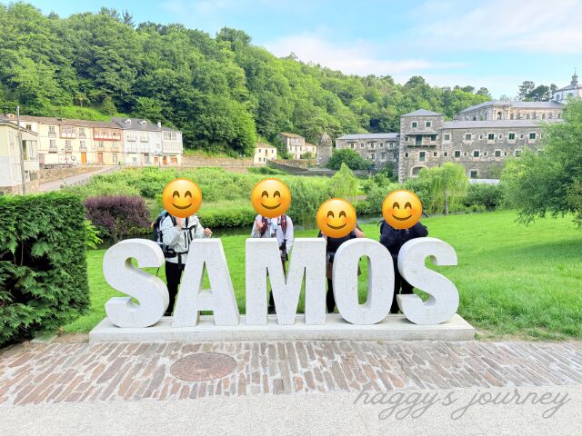 サモス、モニュメント