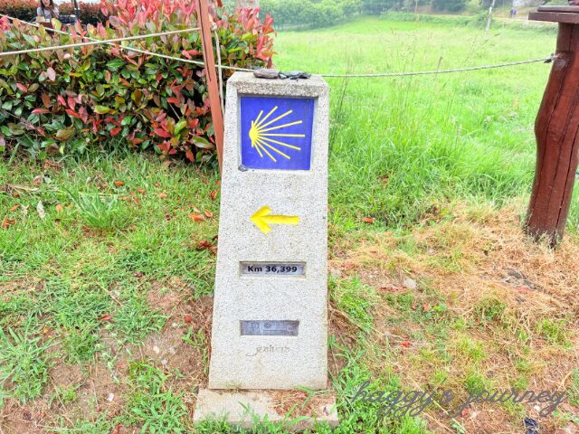 スペイン巡礼、残り36km