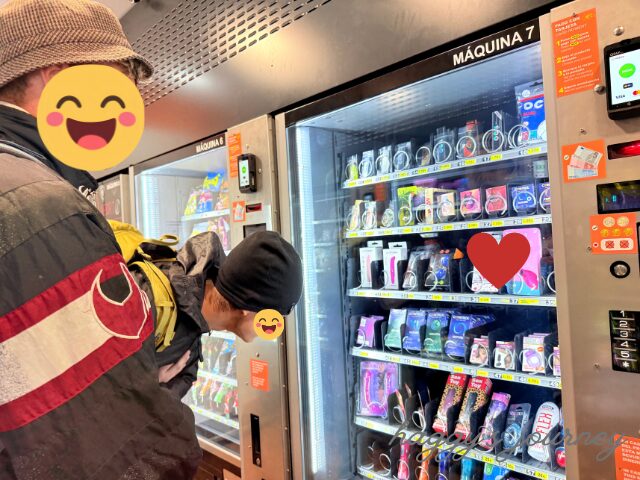 サンティアゴ・デ・コンポステーラ、オトナグッズの自販機