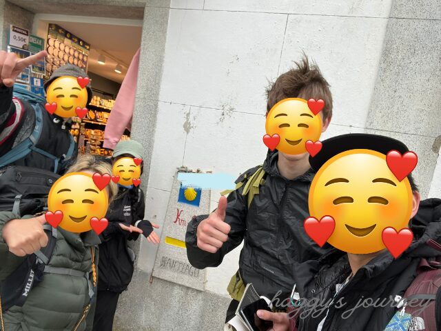 サンティアゴ・デ・コンポステーラ、0kmで集合写真