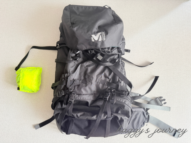 MILLET、サースフェー NX 40+5